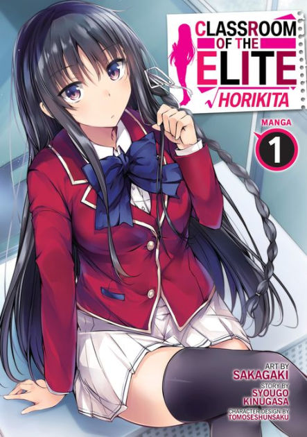 Anime Center on X: Classroom of the Elite, Leia no Site! https