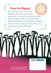 Alternative view 2 of The Invincible Shovel (Manga) Vol. 5