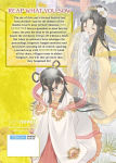 Alternative view 2 of Though I Am an Inept Villainess: Tale of the Butterfly-Rat Body Swap in the Maiden Court (Light Novel) Vol. 3