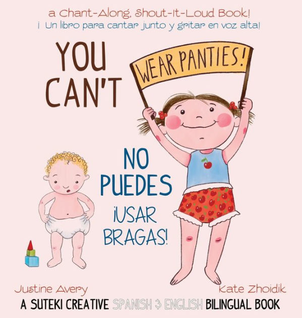 You Can't Wear Panties! / No puedes !usar bragas! A Suteki Creative