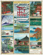 Alternative view 2 of Japanese Woodblocks 1000 piece Puzzle