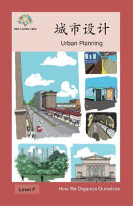 Title: 城市设计: Urban Planning, Author: Washington Yu Ying Pcs