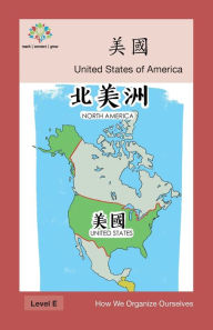 Title: 美國: United States of America, Author: Washington Yu Ying Pcs