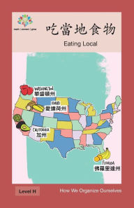 Title: 吃當地食物: Eating Local, Author: Washington Yu Ying Pcs