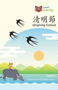 Title: 清明節: Qingming Festival, Author: Level Learning