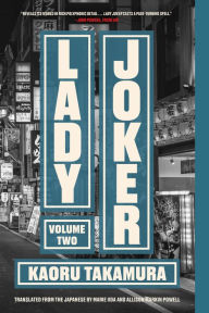 Title: Lady Joker, Volume 2, Author: Kaoru Takamura