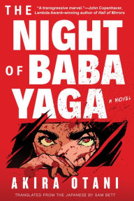 Title: The Night of Baba Yaga, Author: AKIRA OTANI