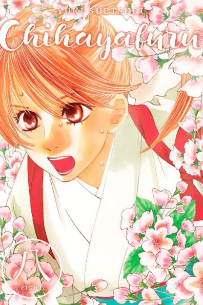 Chihayafuru, Volume 8