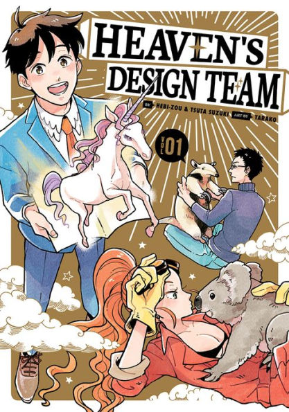 Heaven's Design Team, Volume 1