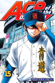 Title: Ace of the Diamond, Volume 15, Author: Yuji Terajima