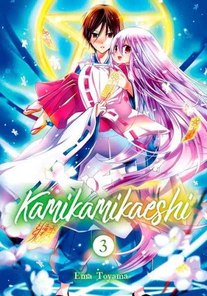 Kamikamikaeshi, Volume 3