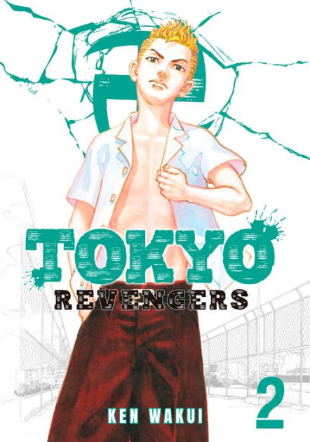 Tokyo Revengers, Volume 2 by Ken Wakui, Wakui artist, eBook