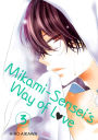 Mikami-sensei's Way of Love, Volume 3