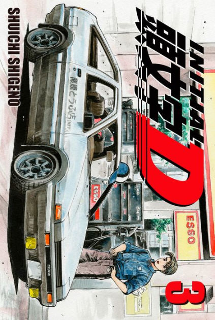 Initial D Premium Blu-ray BOX Vol.1 Blu-ray Japan Version