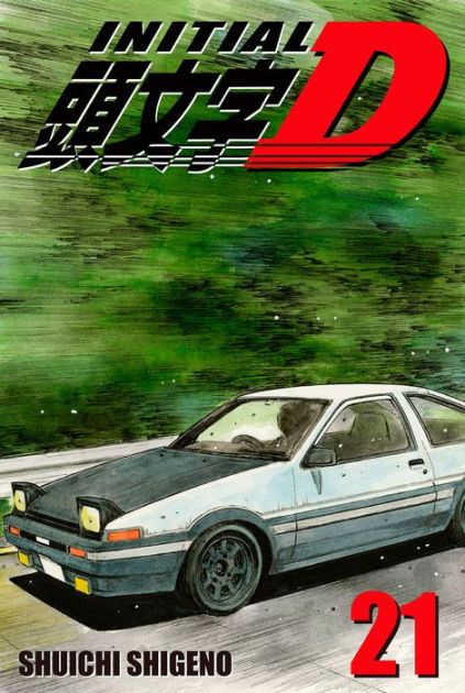 New Set Anime Comic Initial-d by Shuichi Shigeno Volume . 1 