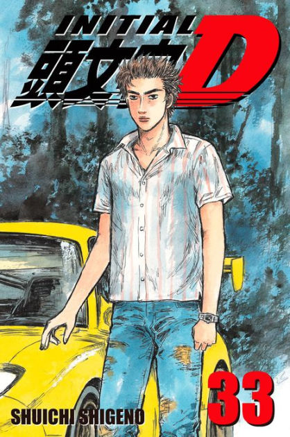 New Set Anime Comic Initial-d by Shuichi Shigeno Volume . 1 