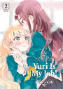 Yuri Is My Job!, Volume 2