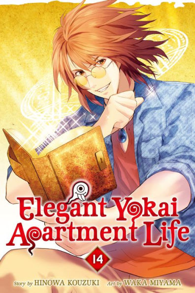 Elegant Yokai Apartment Life 14