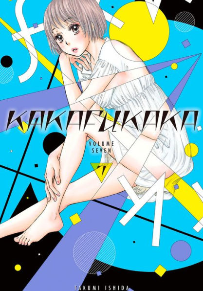 Kakafukaka, Volume 7