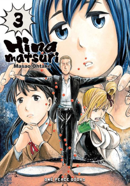 Hinamatsuri Volume 3