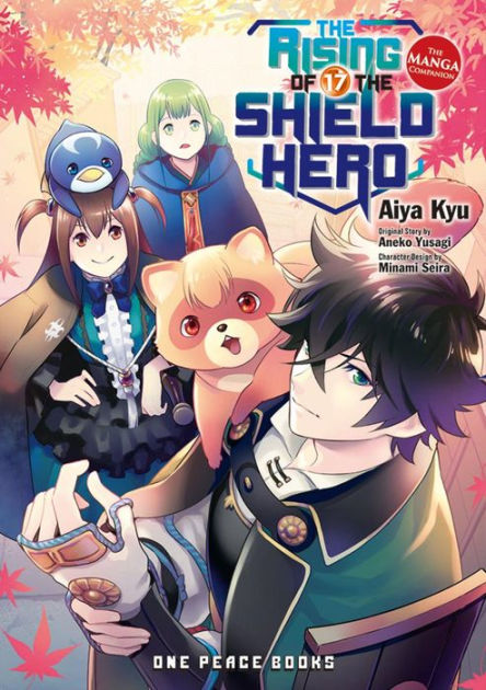 The rising of the shield hero 17 Notebook: manga anime light novel The  rising of the
