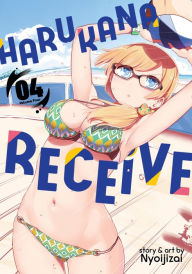 Download book in english Harukana Receive Vol. 4 by Nyoijizai (English Edition)