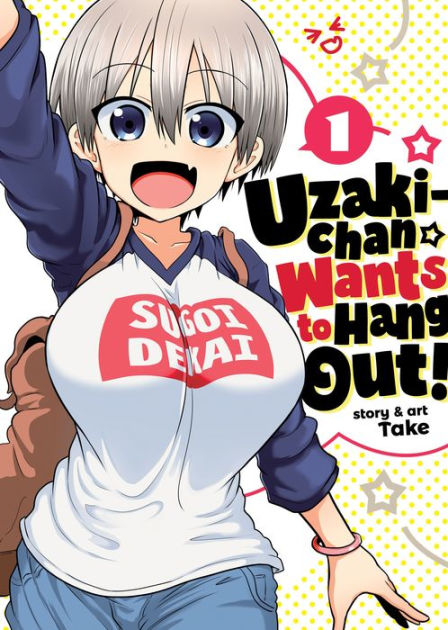 Uzaki-chan Wants to Hang Out! Season 1 + 2 - DVD with English
