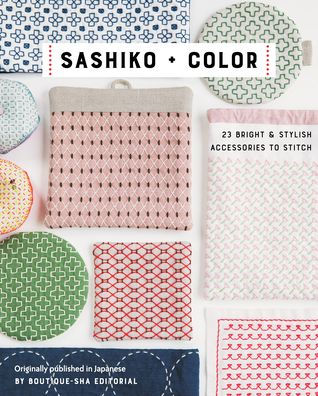 Sashiko Stencils Handbook (Paperback)
