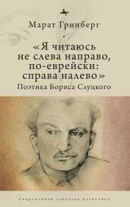 Title: 