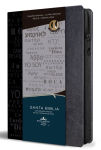 Alternative view 1 of Biblia RVR 1960 Nombres de Dios letra grande tamaño manual con índice y cremallera color negro / Spanish Bible RVR60 Handy Size Black Names of God Index Zippe