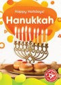 Hanukkah