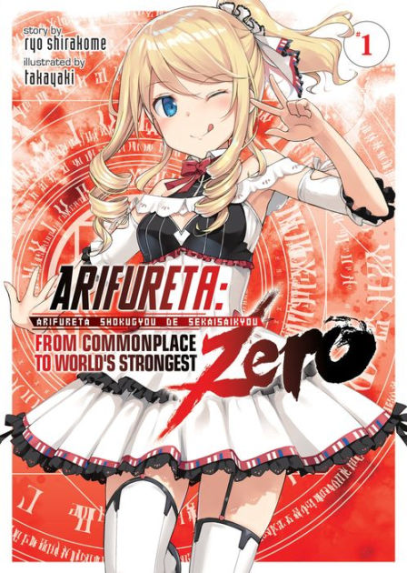 Seven Seas Entertainment - ARIFURETA: FROM COMMONPLACE TO WORLD'S