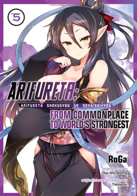 Arifureta: From Commonplace to World's Strongest Manga Vol. 5 by Ryo