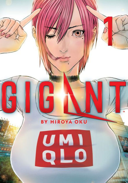 GIGANT 1 by Hiroya Oku