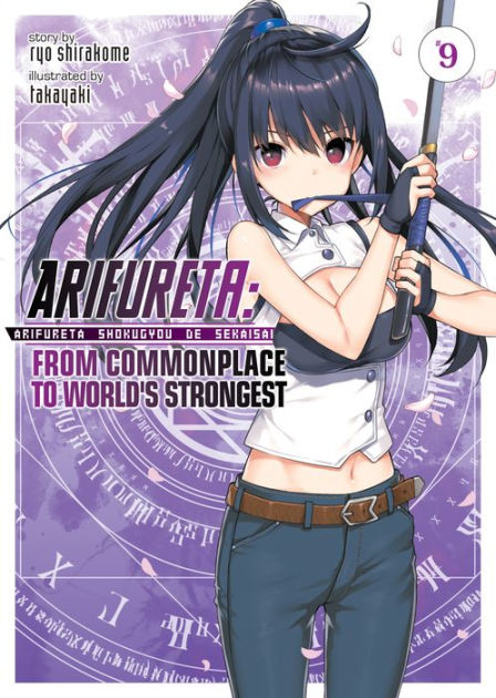 Episode 9 - Arifureta - From Commonplace to World's Strongest Season 2 -  Anime News Network