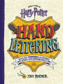 Harry Potter Hand Lettering
