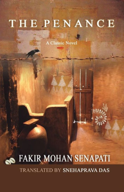 Download Download Fakir Mohan Senapati Images