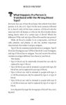 Alternative view 3 of Why Does Coffee Make You Poop?: The Ultimate Collection of Curious Questions and Intriguing Answers