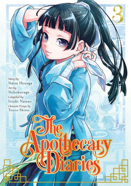 The Apothecary Diaries – English Light Novels