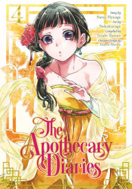 Title: The Apothecary Diaries 04 (Manga), Author: Natsu Hyuuga