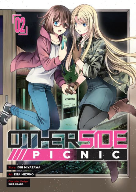  Otherside Picnic 09 (Manga) eBook : Miyazawa, Iori