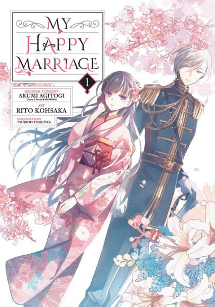 happy trouble wedding manga