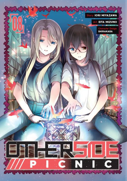 Otherside Picnic 08 (Manga) by Iori Miyazawa, Eita Mizuno, Paperback