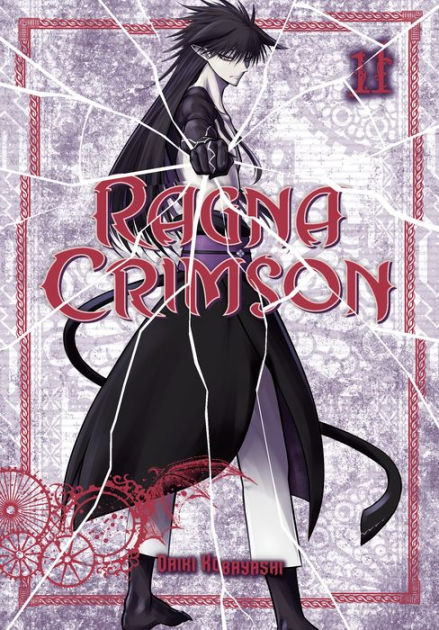 Prime Video: Ragna Crimson - Season 1