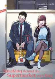 Title: Smoking Behind the Supermarket with You 01, Author: JINUSHI