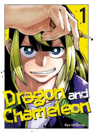 Title: Dragon and Chameleon 01, Author: RYO ISHIYAMA