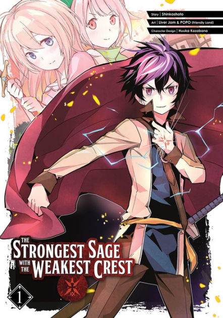 The Strongest Sage with the Weakest Crest Season 2 Release Date