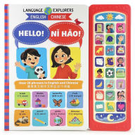 Title: Language Explorers Hello!/Ni Hao!, Author: Cottage Door Press