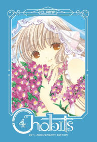 Title: Chobits 20th Anniversary Edition 4, Author: Clamp