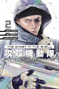Title: The Ghost in the Shell: The Human Algorithm 2, Author: Junichi Fujisaku